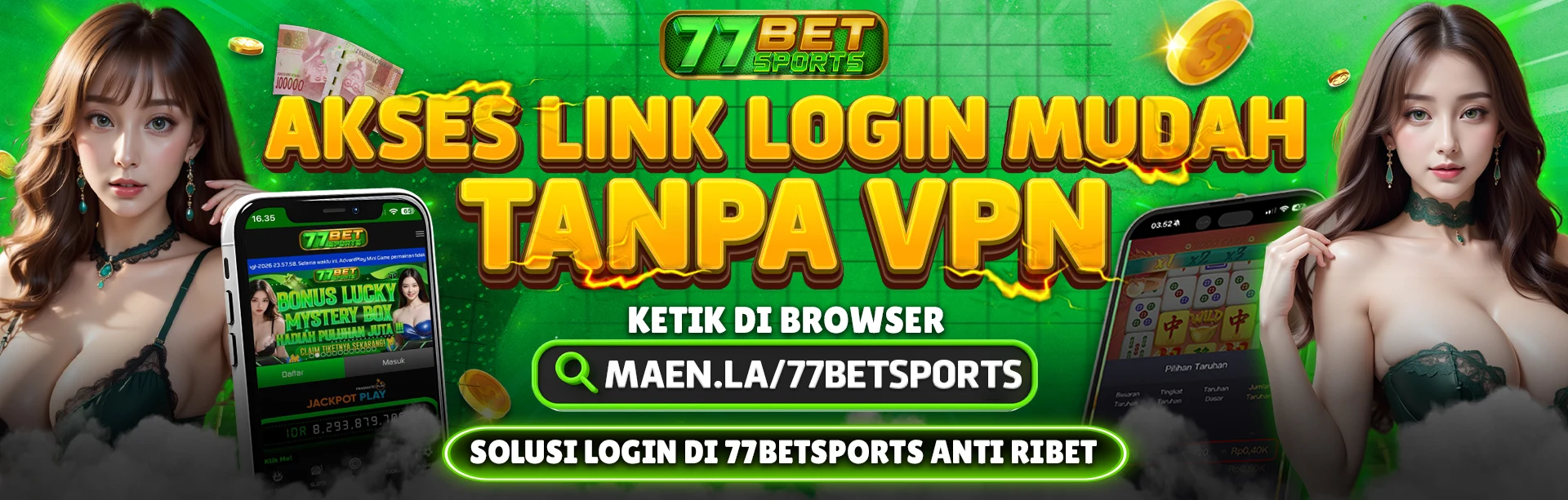 AKSES LOGIN